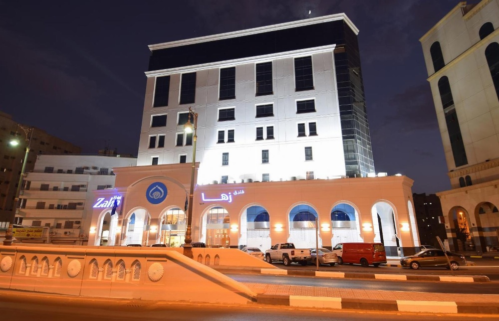 Zaha Al Munawara Hotel Main image